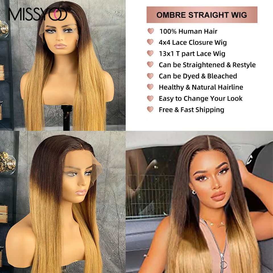 Парик Омбре из коричневых светлых человеческих волос 13 × 4 парики на шнуровке