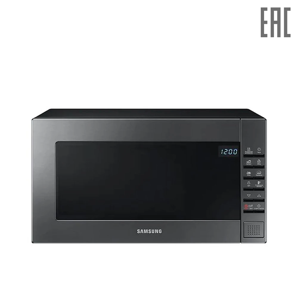 Микроволновая Печь Samsung ME88SUG/BW 23л. 800Вт черная сталь | Бытовая техника
