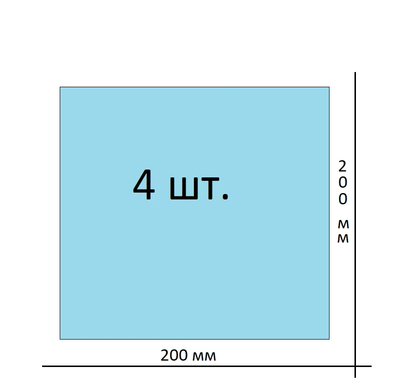 Плитка панно Just4you PTK 20 см x см| |