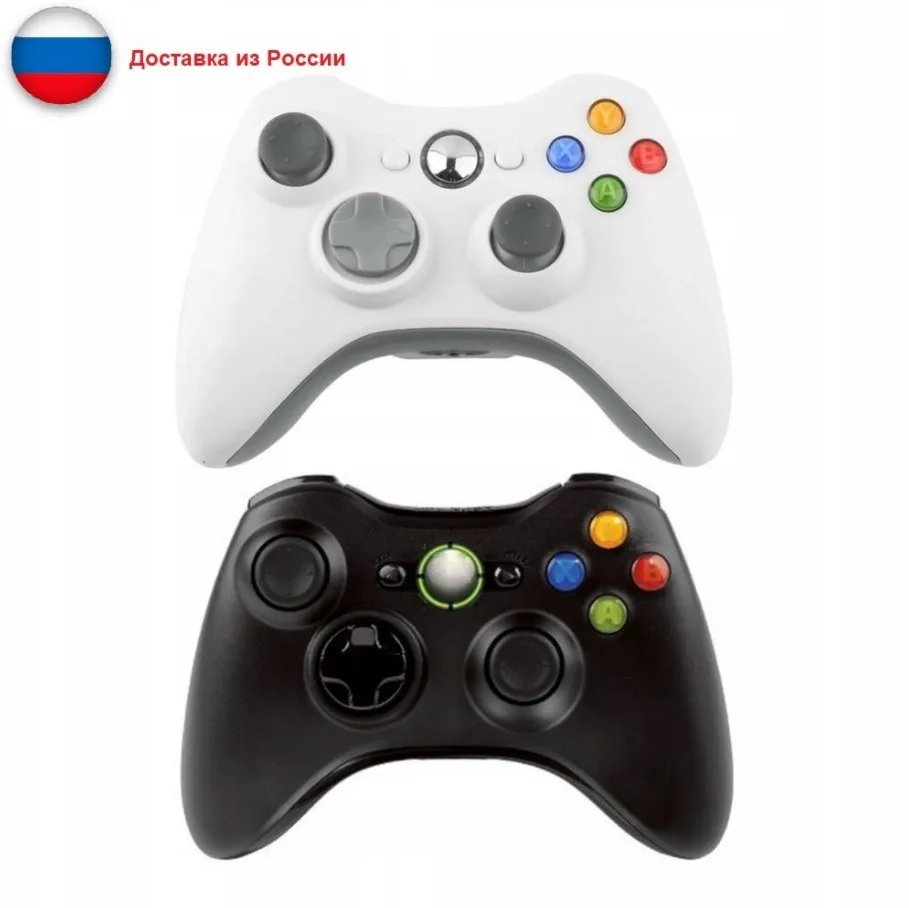 Беспроводной Bluetooth геймпад для XBOX 360 игровой контроллер консоли Microsoft джойстик ПК
