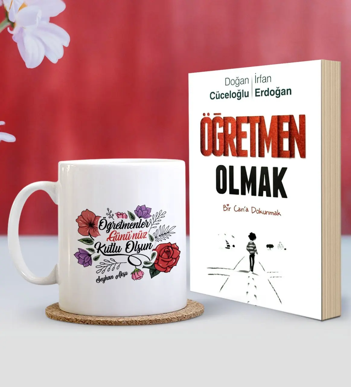 

Персонализированный подарочный набор для книг и чашек