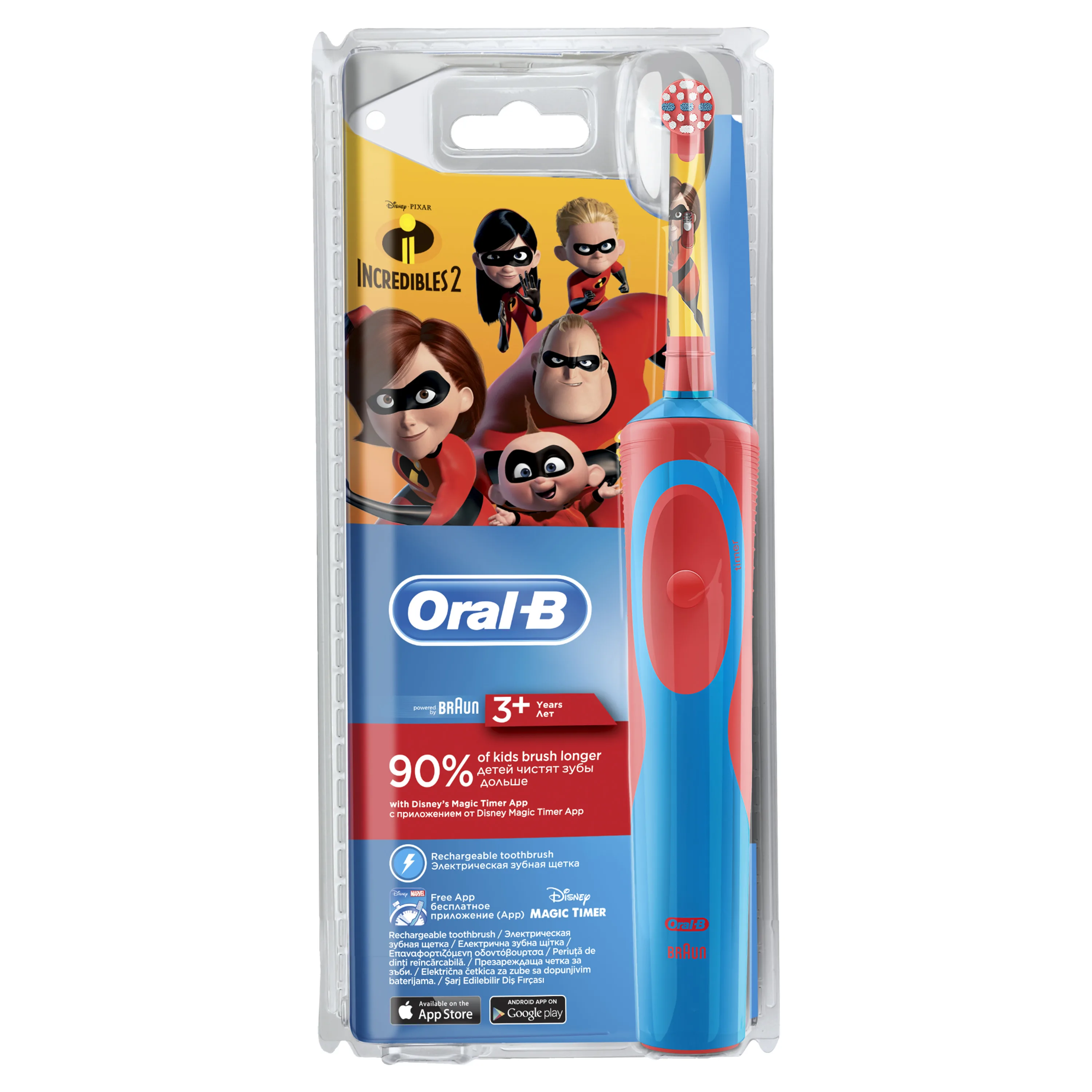 Детская электрическая зубная щетка Oral-B stadies power The Incredibles 3 + | Бытовая техника