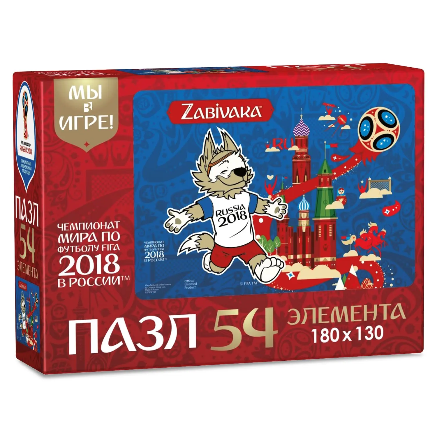 Пазл 2018 FIFA World Cup Russia TM Забивака (03785) 54 элемента в ассортименте | Игрушки и хобби