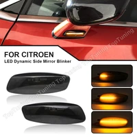 for citroen c3 ii c4 i ii coupe grand picasso c5 ii iii ds3 s4 hatchback dynamic led side marker turn signal indicator light