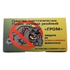 Изображение товара 3