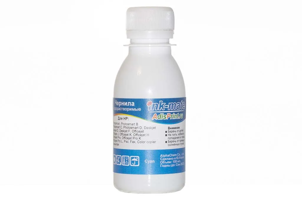 Чернила для Hp Designjet 111 | Компьютеры и офис