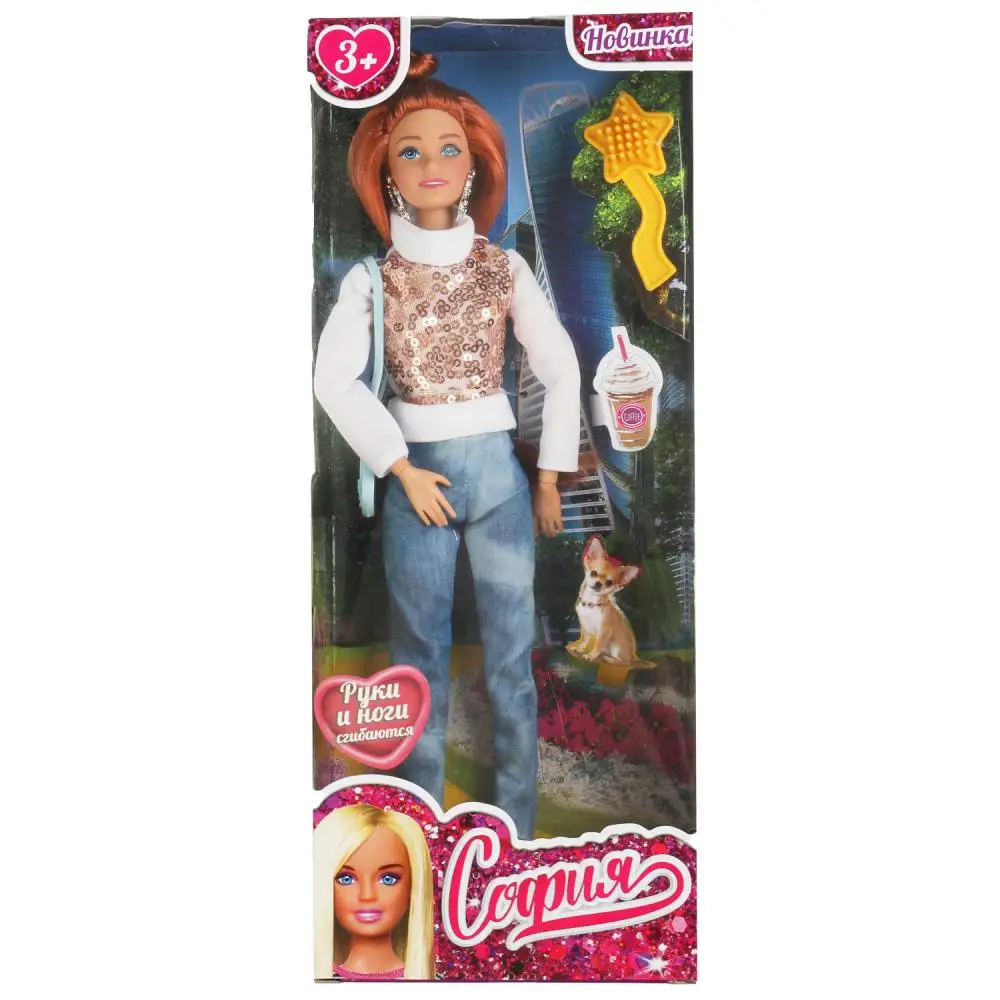 Doll 29 cm. Sophia travel in Moscow карапуз 66001-t1-s-bb |