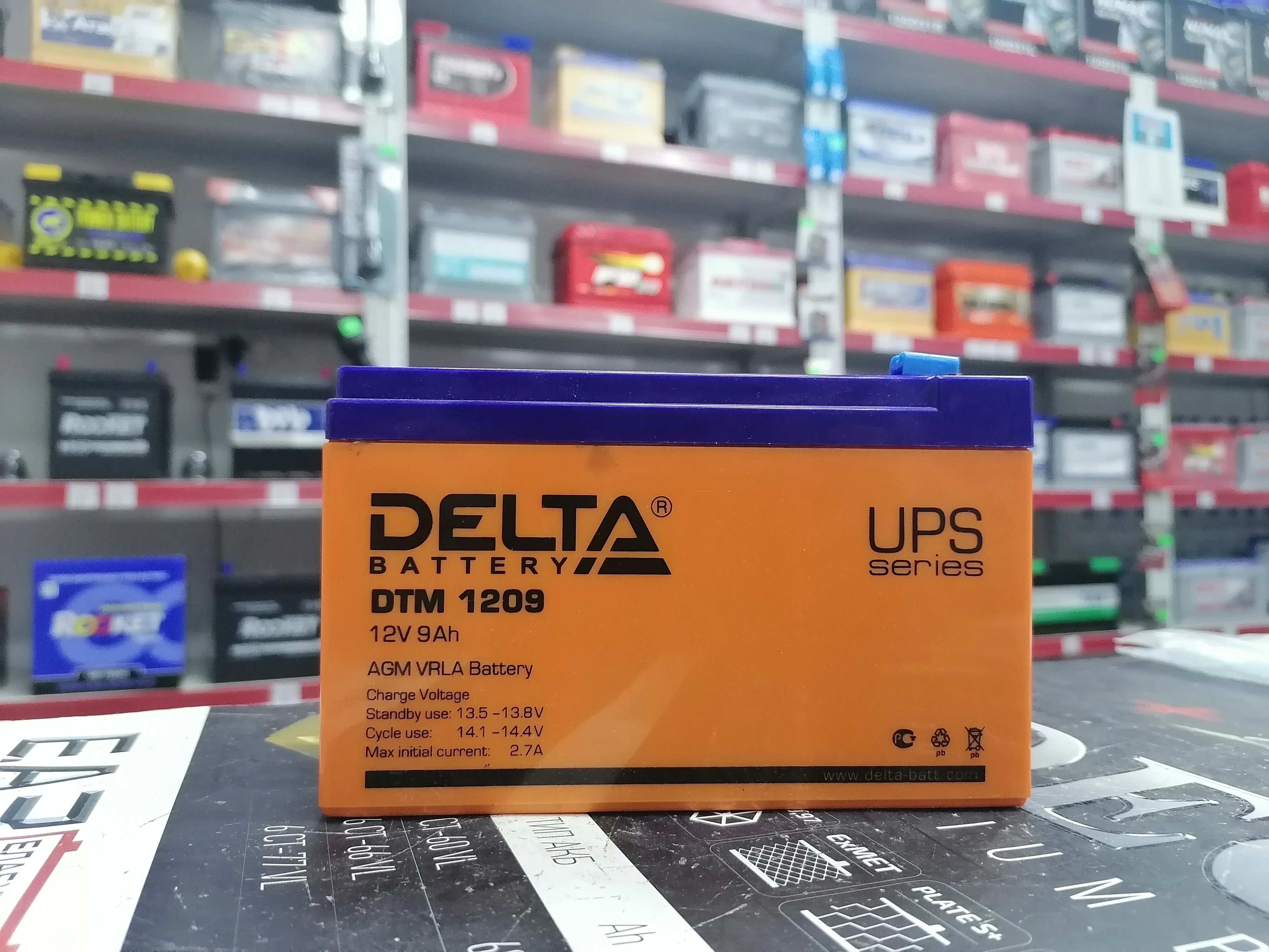 Delta Аккумуляторы 1209 Купить