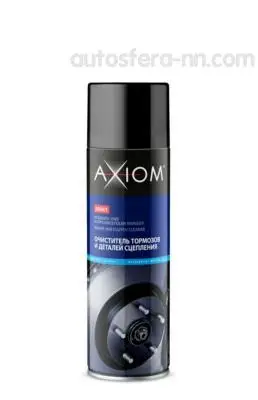 AXIOM A9601 Очиститель тормозов и деталей сцепления axiom 650мл. спрей. 1шт | Автомобили
