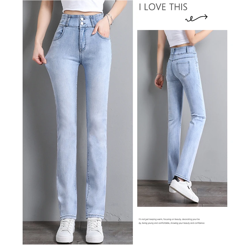 

Summer High-waist straight-leg slim women's jeans trousers