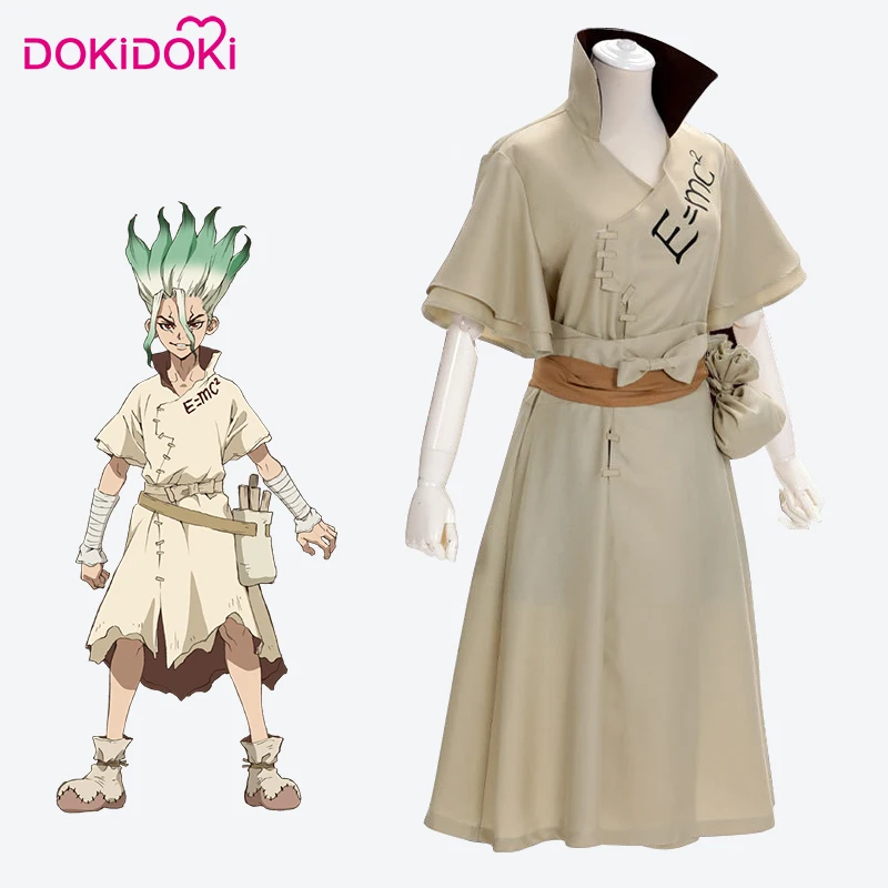 DokiDoki Аниме Косплей Dr.STONE Ishigami Senku костюм мужской Костюм Senku|Костюмы аниме| |