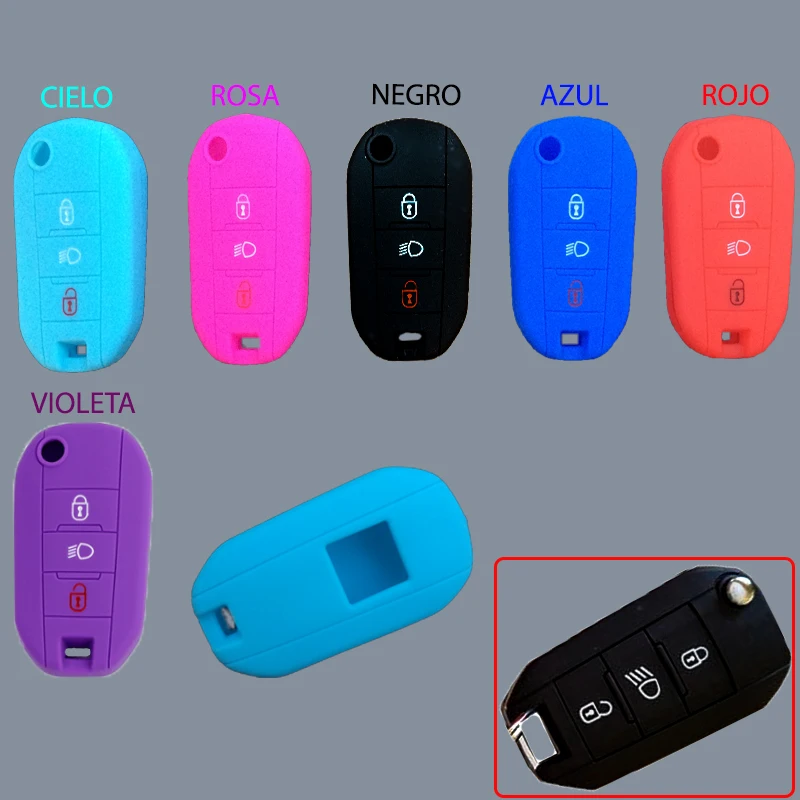 Силиконовый чехол для ключа CITROEN C4L C3 C6 C8 Picasso Xsara PEUGEOT 3008 308 508 RCZ|Ключ от авто| |