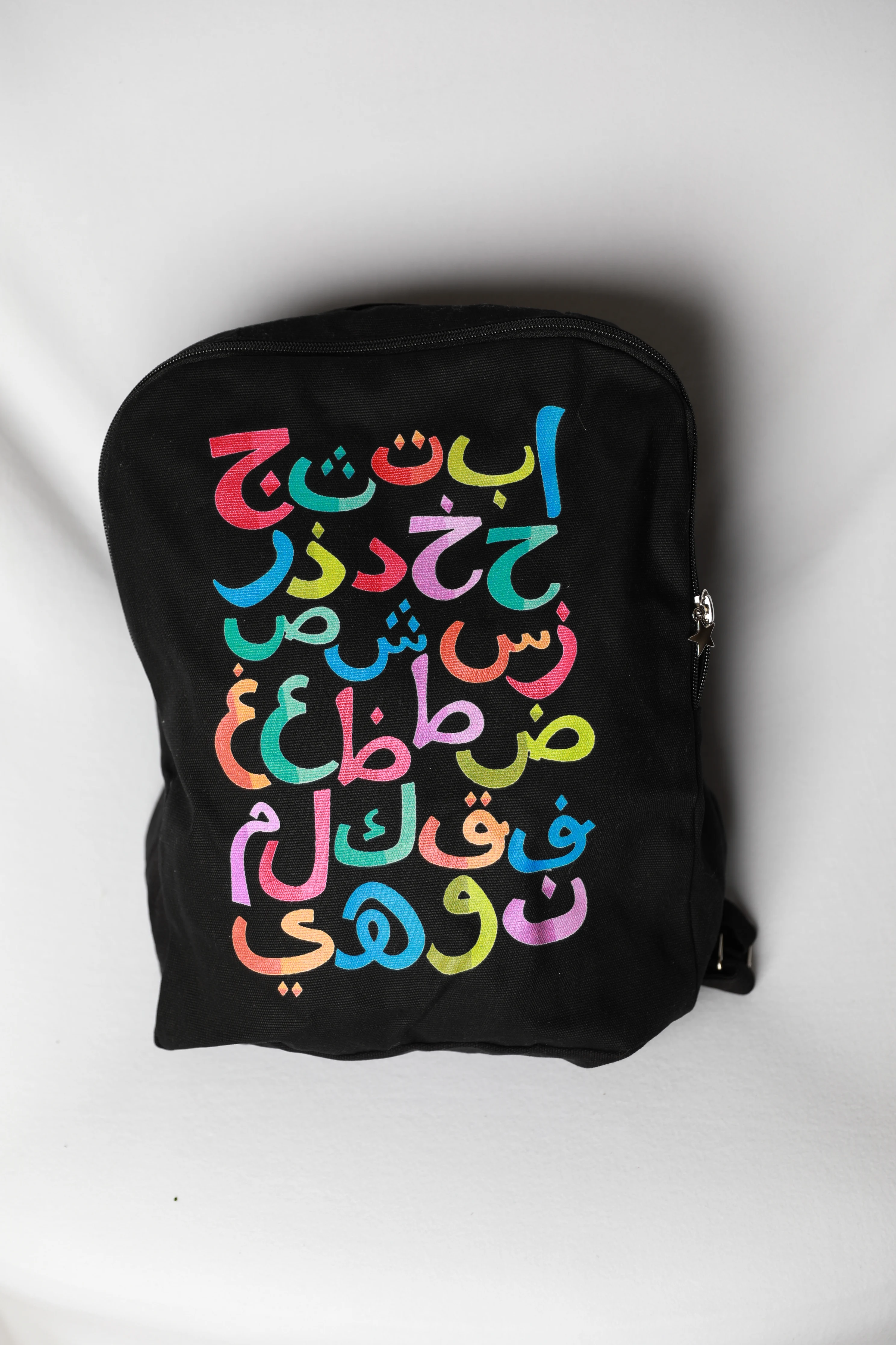 Исламская школьные ранцы принадлежности подарки для детей арабский рюкзак с буквами сумка мусульманских детей подарок для девочек и мальч...