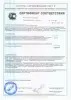 Изображение товара 5