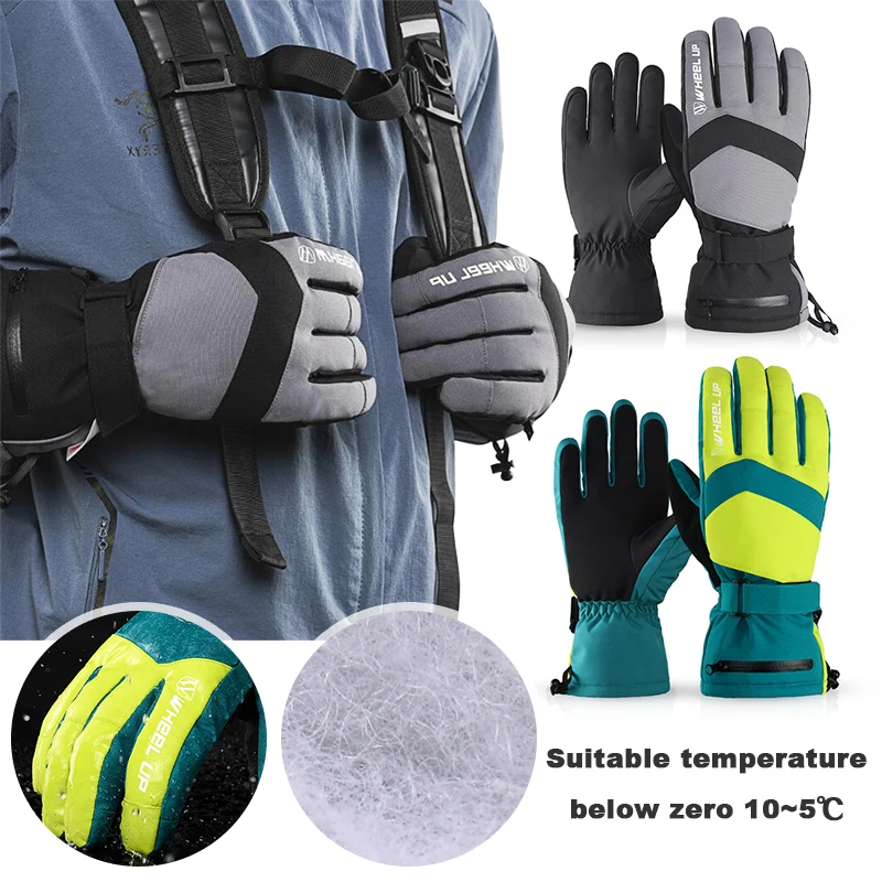 

1 пара зимние водонепроницаемые теплые лыжные перчатки уличные спортивные ветрозащитные перчатки для сноуборда для сенсорного экрана