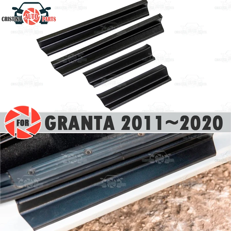 Дверные пороги для Lada Granta 2011 ~ 2020 пластиковая АБС пластина внутренняя отделка