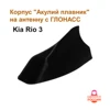 Изображение товара 0