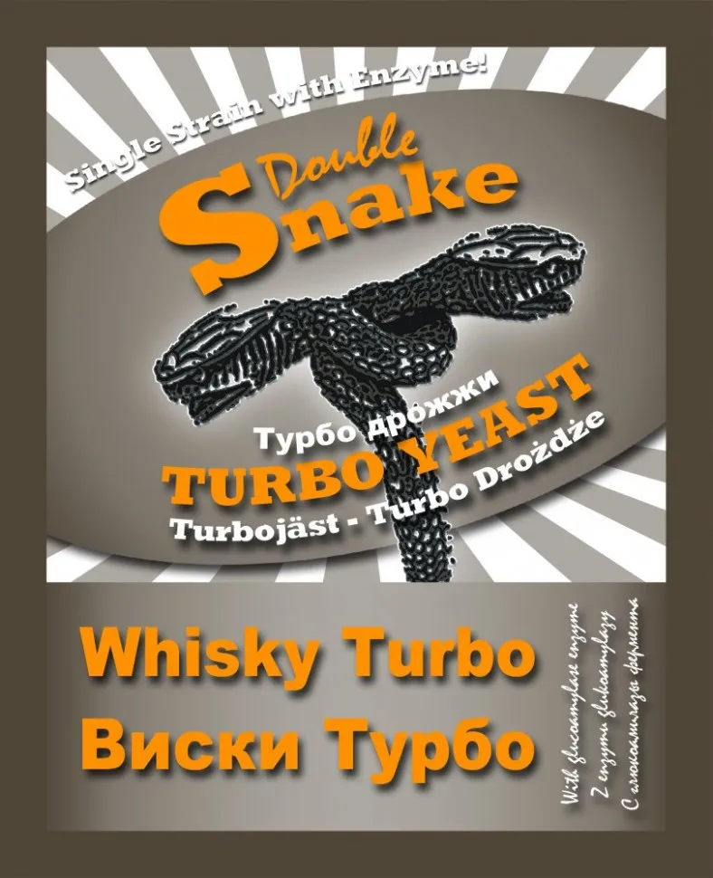 Турбо-дрожжи DoubleSnake Whisky | Дом и сад