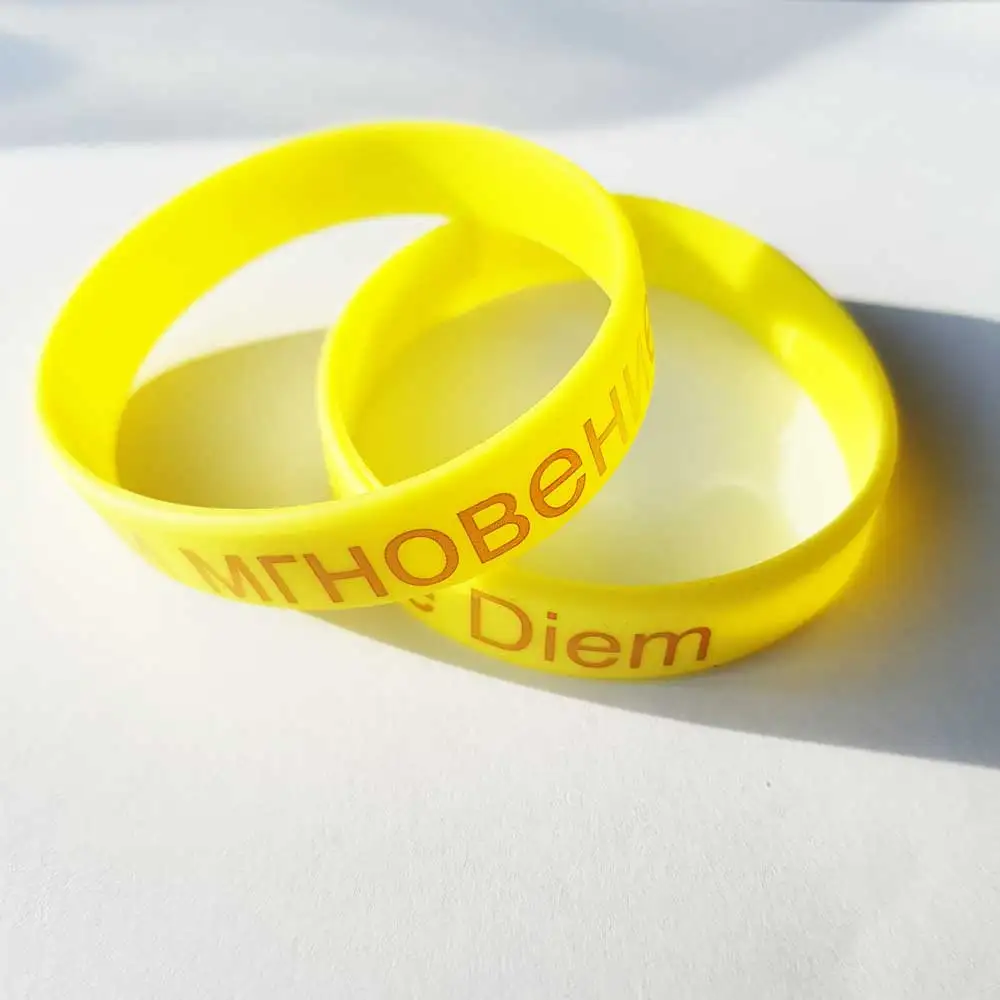 Браслет силиконовый Лови Мгновение Carpe Diem |