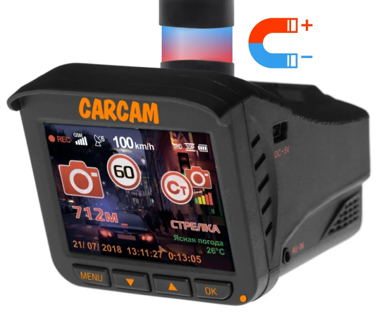 CARCAM COMBO 5 LITE 3в1 Super HD автомобильный видеорегистратор радар детектор