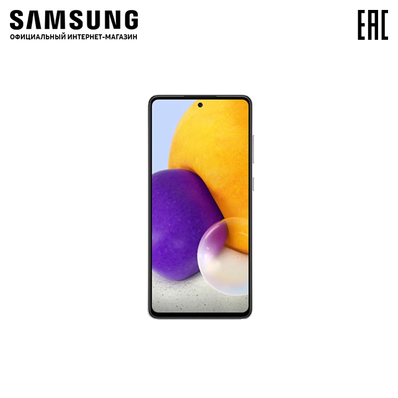 Смартфон Samsung Galaxy A72 256ГБ | Мобильные телефоны и аксессуары