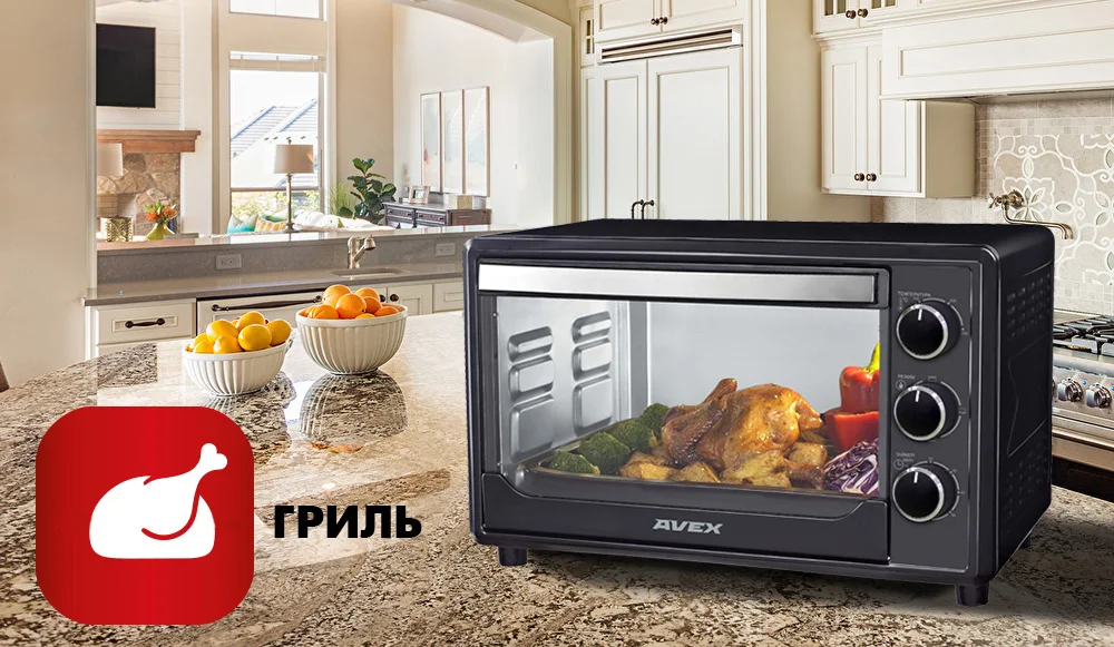 37 литров, Гриль, Мини-духовка AVEX TR 390 B, решетка, ухват, противень