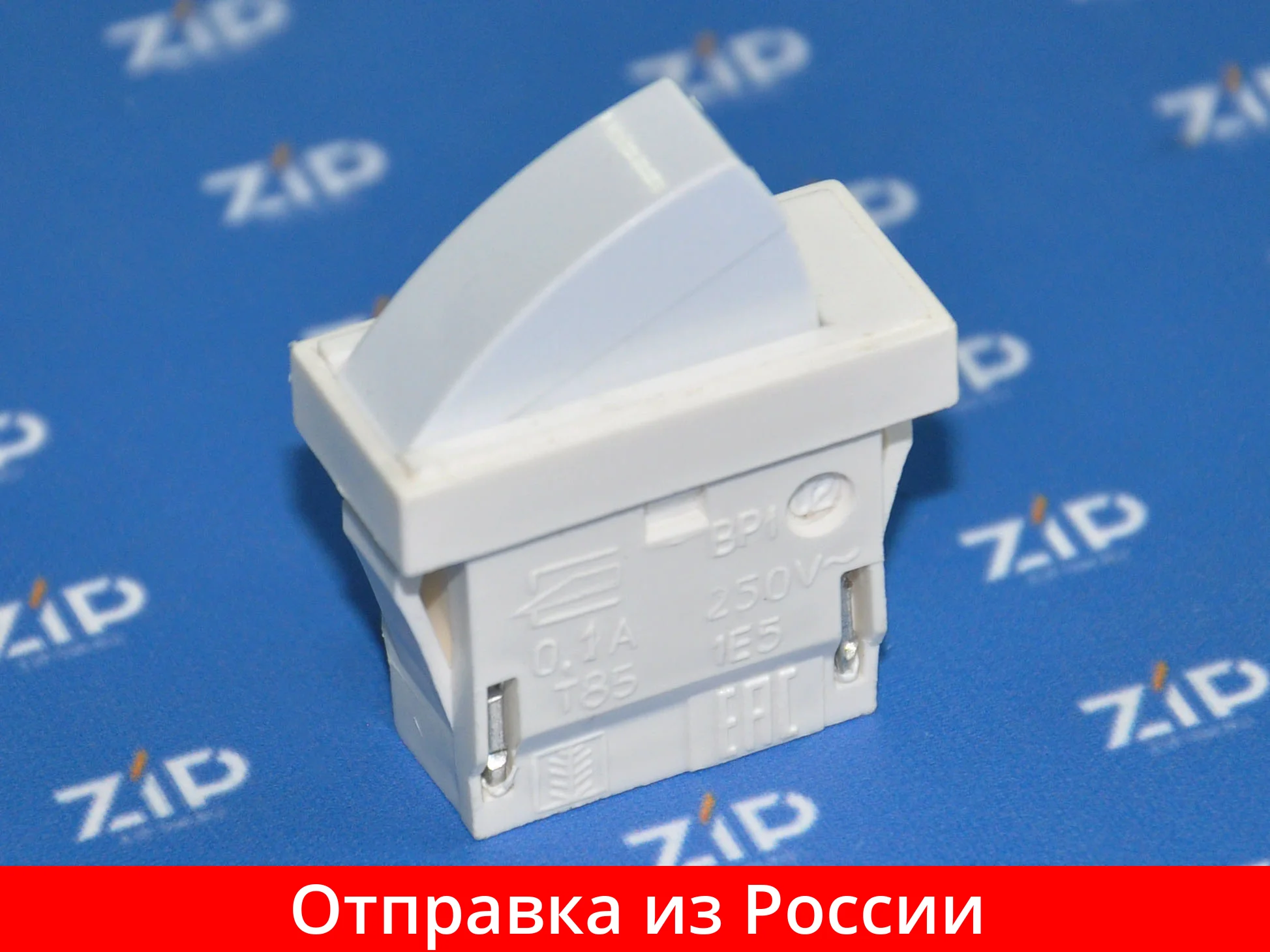 Выключатель света холодильника INDESIT ARISTON C00851157