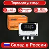 Изображение товара 0