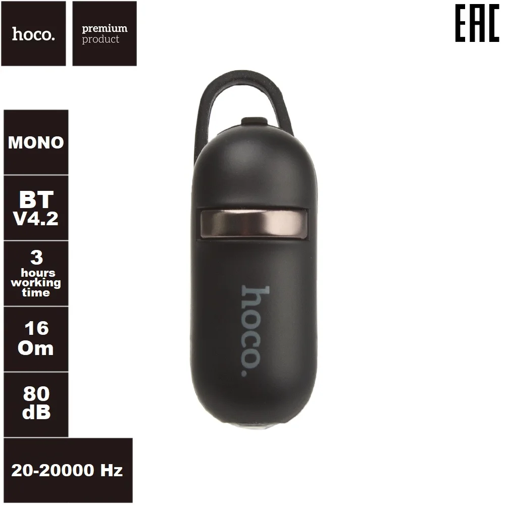 Bluetooth гарнитура HOCO E40 Surf Sound Business Wireless Headset моно (черная)|Наушники и гарнитуры| |