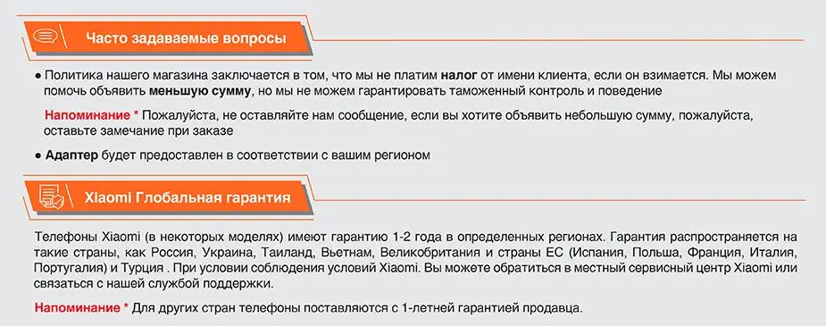Глобальная версия Xiaomi Redmi 7A 32 ГБ rom 2 ГБ ram(абсолютно новая и герметичная) 7a 32 ГБ