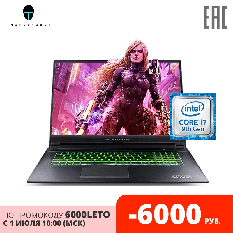 Игровой ноутбук Thunderobot 911 PLUS 17.3&quot IPS Full HD/I7 9750H/NVIDIA GTX 1650 4Гб/8ГБ/512ГБ SSD/DOS