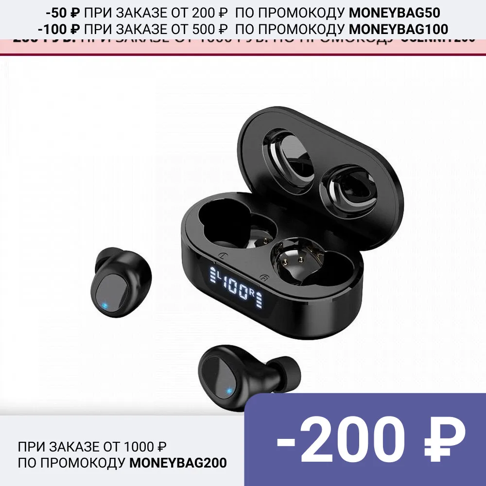 Наушники беспроводные TWS iNeez TW-16 with LCD BT V5.0 | Электроника