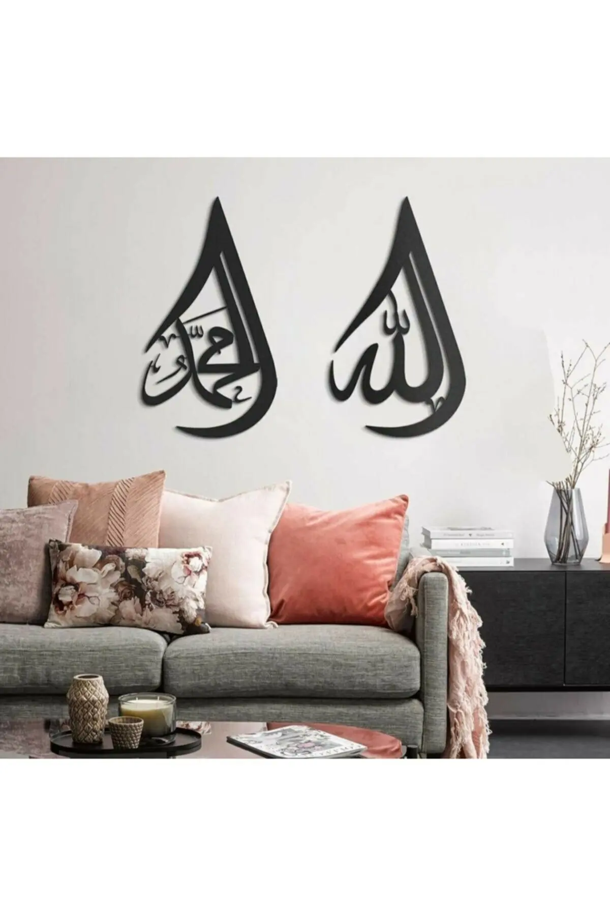 

Home Decor