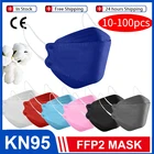 Маска для лица многоразовая KN95 FFP2 с фильтром, 10-100 шт.