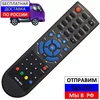 Изображение товара 0