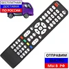 Изображение товара 0