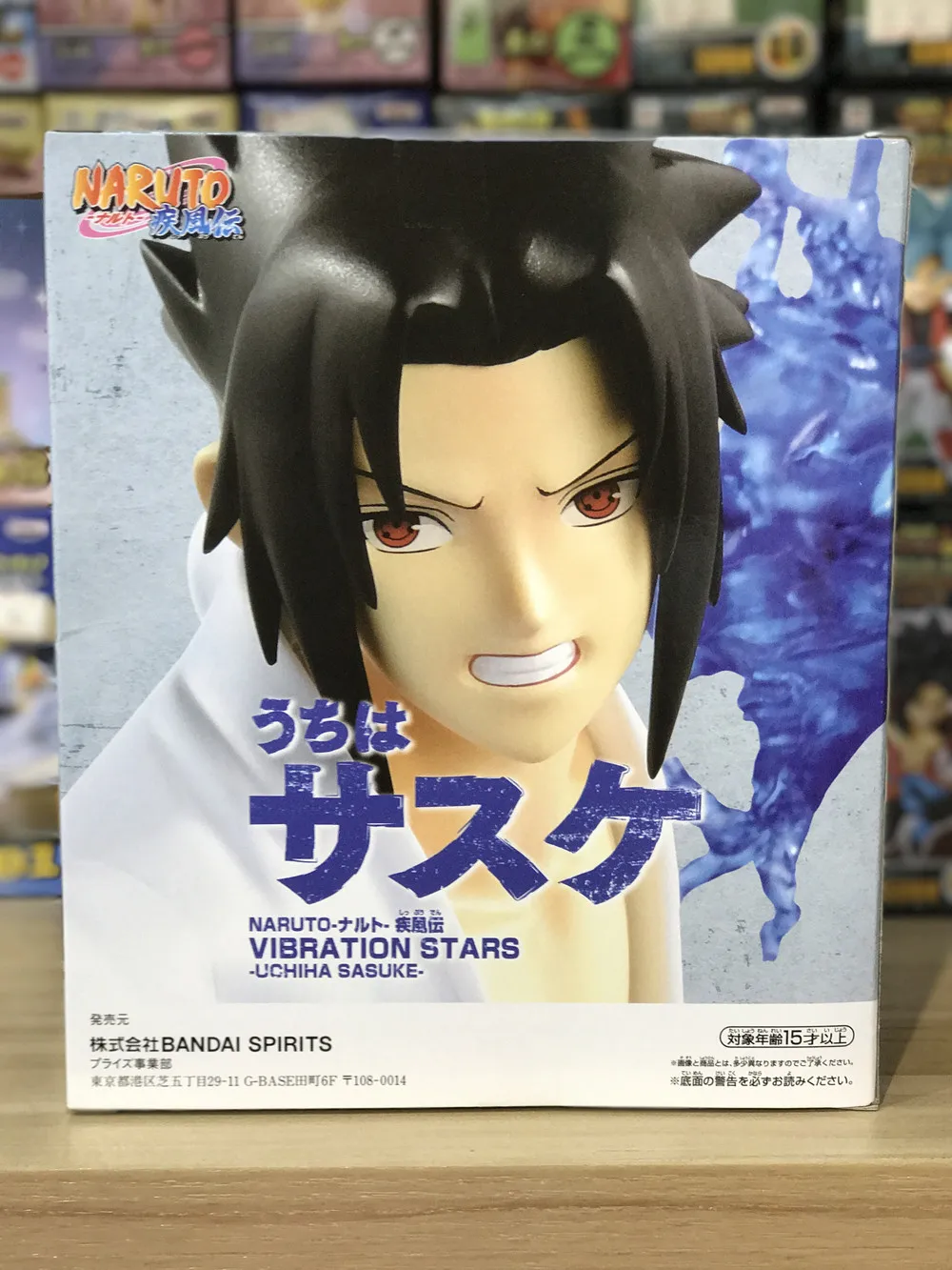 BANPRESTO Naruto фигурка Shippuden вибрационные звезды Саске фигурка игрушки Фигурки Модель Куклы Brinquedos