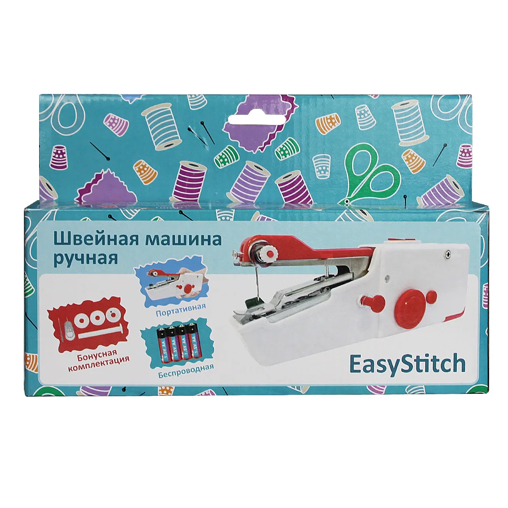 Manual hand sewing machine Easy Stitch mini For household | Дом и сад