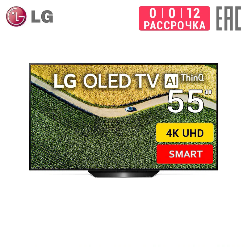Телевизор 55&quot LG OLED55B9 4K Smart TV|Телевизоры| |
