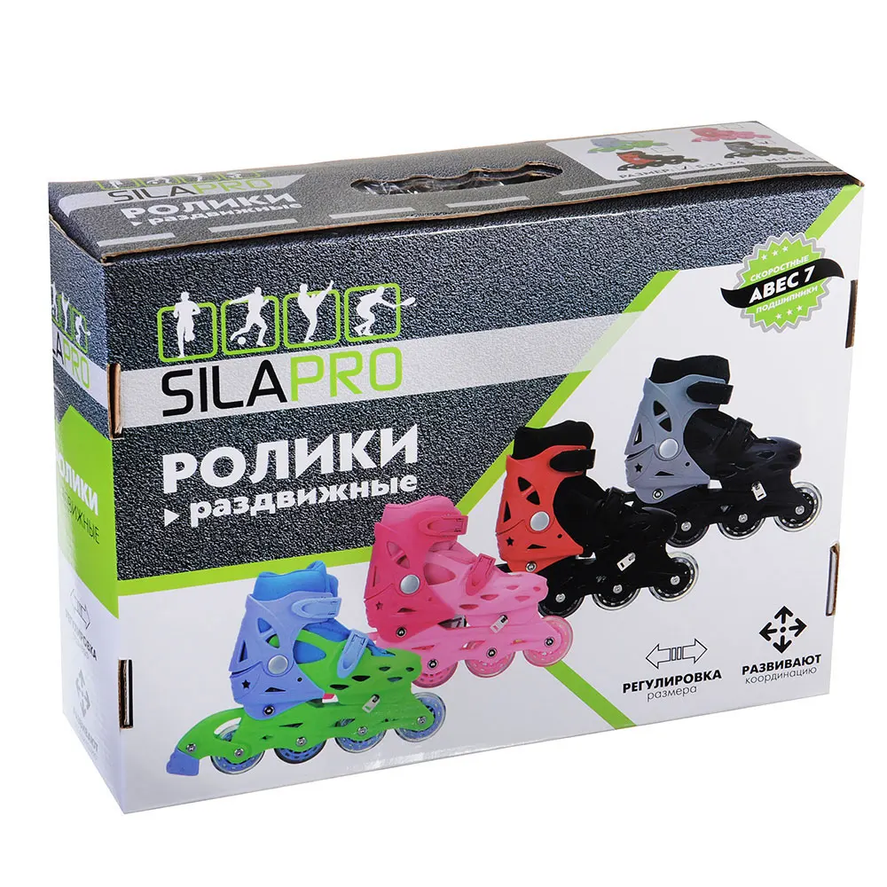 КОНЬКИ РОЛИКОВЫЕ РАЗВИЖНЫЕ БАЗА ПЛАСТИК КОЛЕСА ПВХ S:31-34 4 ЦВЕТА | Спорт и