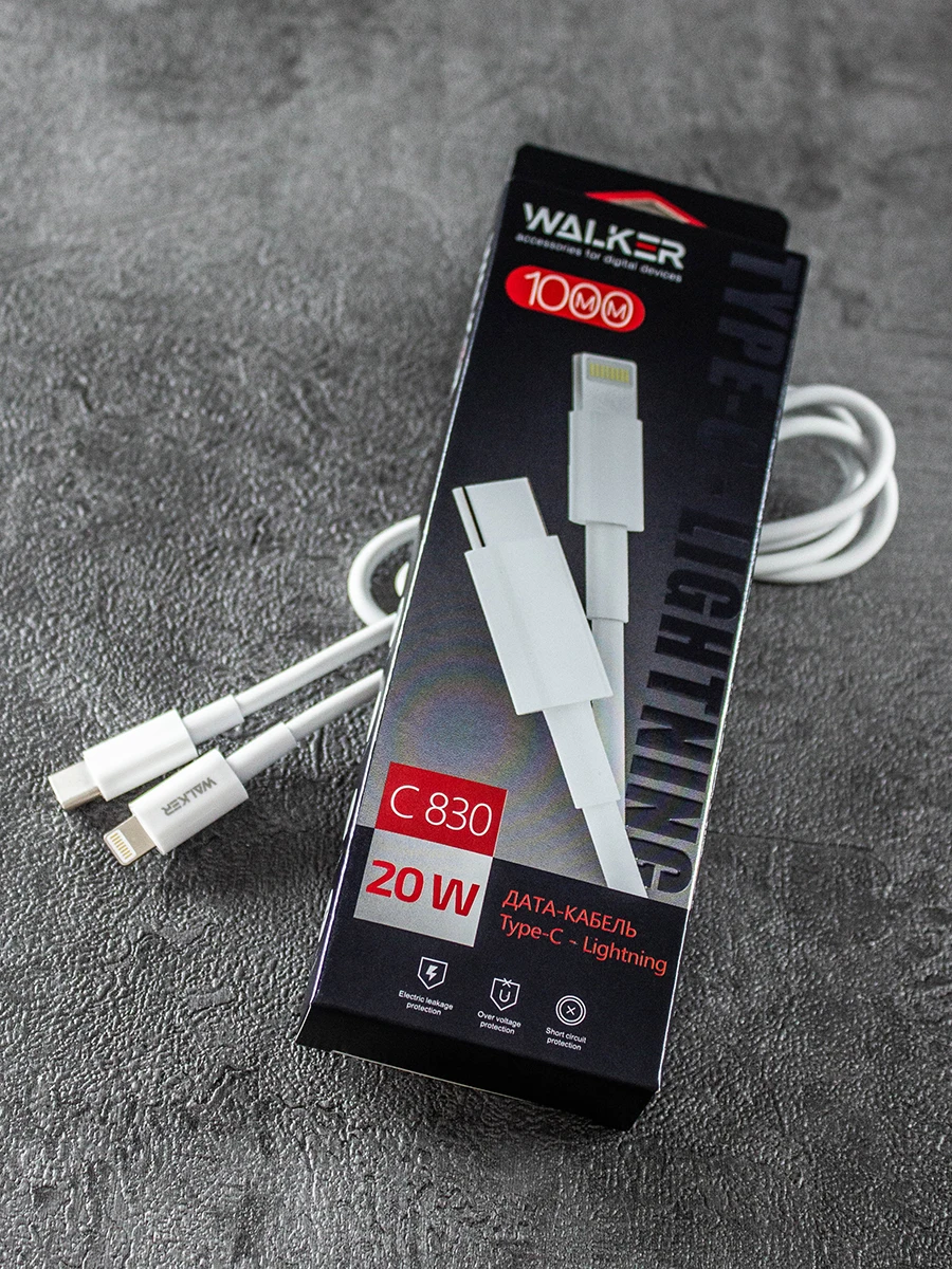 Фото Кабель Lightning - Type-C WALKER WС830, 20W, для быстрой зарядки планшетов и телефонов Apple, белый №4