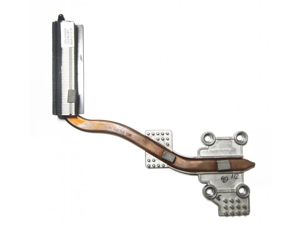 Heatsink for Acer Aspire 7520 (at01o000400) |