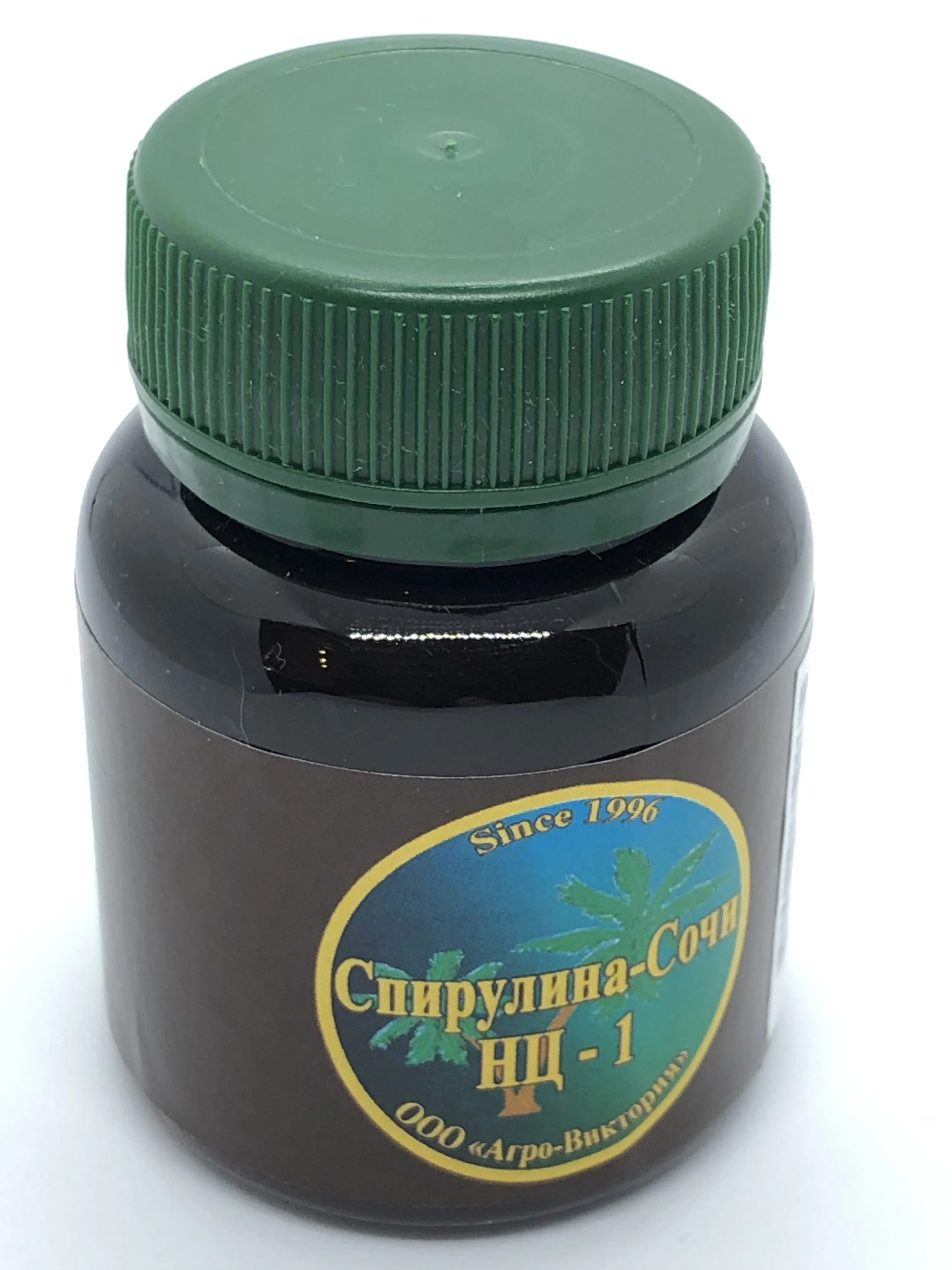 Купить Таблетки В Сочи