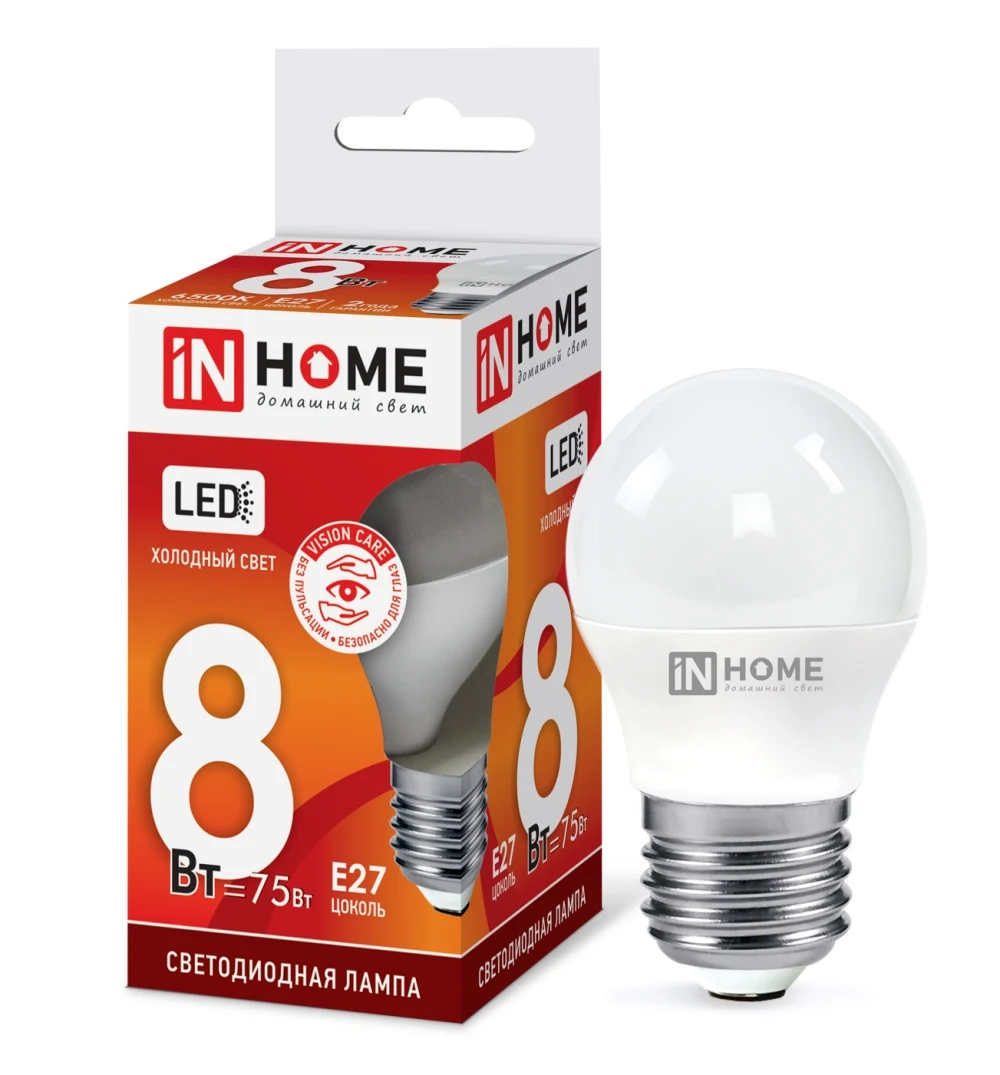 Лампа светодиодная LED ШАР VC 8Вт 230В Е27 6500К 600Лм IN HOME|Потолочные лампы| |