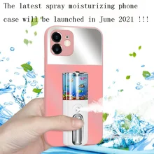 Summer Nano Spray Humidity Phone Case for Apple iPhone11 12 Pro Max XR XS 7 8 PLUS HUAWEI Portable Water Replenishing Artifact