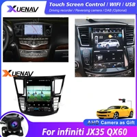 2din px6 system for infiniti jx35 qx60 car gps player 2012 2013 2014 2015 2016 2017 2018 2019 for infiniti car dvd radio player