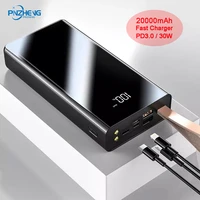 pinzheng 20000mah power bank for iphone samsung xiaomi mi9 usb portable charger powerbank external battery charging phone pack