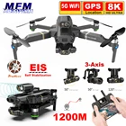 Квадрокоптер Kai1 HD 8K с 3-осевым шарнирным подвесом, 2021 дюйма, FPV, бесщеточный Радиоуправляемый Дрон 4K, видео, GPS, профессиональный PK SG906MAX