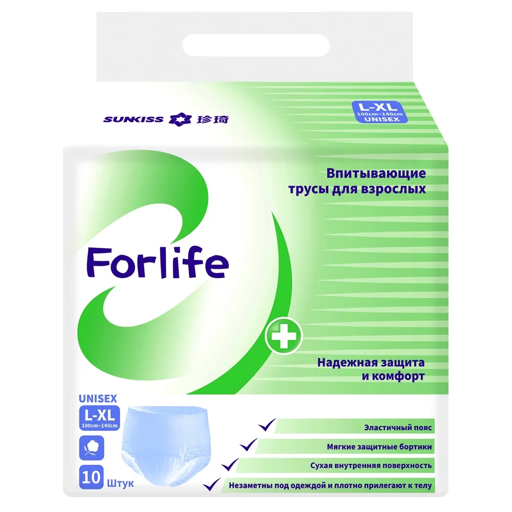 FORLIFE впитывающие трусы для взрослых L XL (100 140 cм)|Подгузники взрослых| |