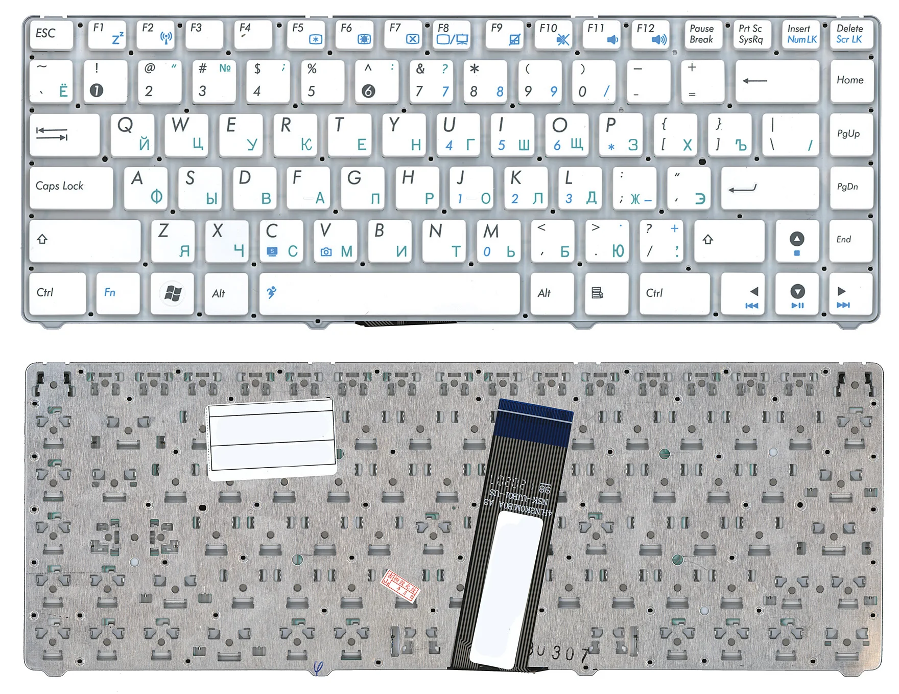 Клавиатура для ноутбука Asus Eee PC 1215 1225C 1225B белая